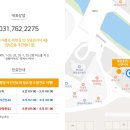 광남2동-43 이미지