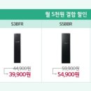 샤인케어 이미지