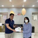 어우러기아동발달센터