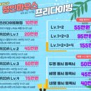 정인하우스카페