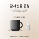 휴 동물병원 이미지