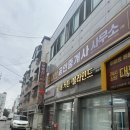 청주 미쉘디자인커튼 시공후기 내돈내산