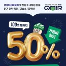 미르플러스 이미지