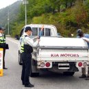 하리파출소 이미지