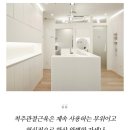 올림픽123한의원 이미지