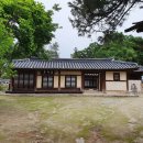 우람한의원 이미지