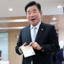 영등포구 여의동주민센터 이미지