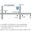 경남농아인협회 창원시창원지부 이미지