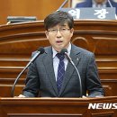 박형배