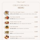 크루세(Cruce)