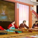 가야금산조 축제 이미지