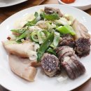 정가네김치 이미지