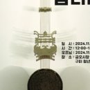 상상마루 이미지