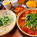 이런칼국수가 이미지