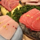 진참치신평점 이미지