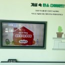 SH게임센터 이미지