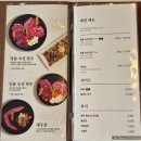 분위기도 좋고 맛은 더 좋은 관평동 점심특선 한우 육회 비빔밥 맛집 우화온 ( )