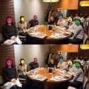 글로리치과의원 | 글로리 교정치과 신라호텔 회식 후기 🍽️