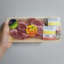 베스트식자재마트 이미지