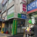 해이:브제 스튜디오 이미지