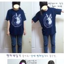구제박스