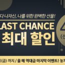 바디스토리짐 이미지