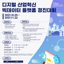 경진산업 이미지