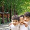 신수성종합건설(주) 이미지