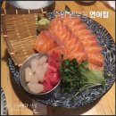 연무동연어집 이미지