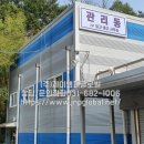제이엔피컨설팅주 이미지