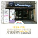 월영동205 이미지