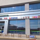 소미담 진접점 이미지