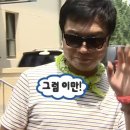 오토월드 | 광주 북구 24시 세차 가능한 광주셀프세차장 &#34;에스지오토월드&#34; 셀프세차 후기