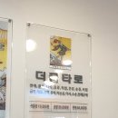 폴타임 - 창녕군 남고길 24-9 | [대전 중구] 타로 카페 더폴타로 대전점 방문 후기