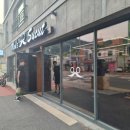 우리집 미용사(남성) | 대전 미용실 맨즈 살롱 수컷 부사동 대사동 남성 미용실 학생컷