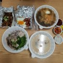 BJ냉면
