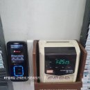 케이티텔레캅(주) 이미지