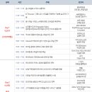 케이샵(K-Shop)