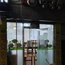 명국수 - 서구 북비산로 291 | 명국수