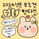 경희늘생한의원 이미지