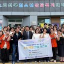 괴산군청소년상담복지센터 이미지