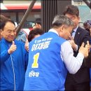 읍내로 이미지