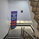독한GYM | 언주역PT 독한짐, 지하철 1분컷 쾌적한 헬스장. 초보자도 환영