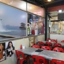 포항물회해물포차 이미지