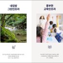 풀몬트