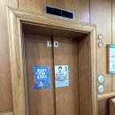 삼성연합신경외과의원 이미지