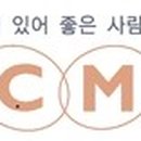 (주) 이씨엠디 이미지