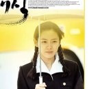 [경인여대와 함께하는 특강] 영화 감상의 노하우 | 오늘] 계양구 평생학습관 배움터 경인여대와 함께하는 특강-영화 감상의 노하우-영화는 추억 사랑 우정이다