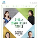 해운대문화회관 이미지