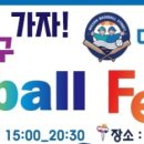 산호동상점가 이미지